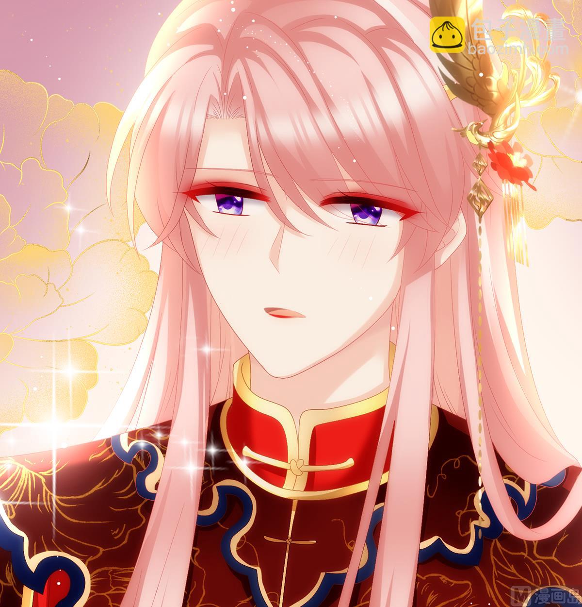 第50话 花烛良宵(1/2)-第52话