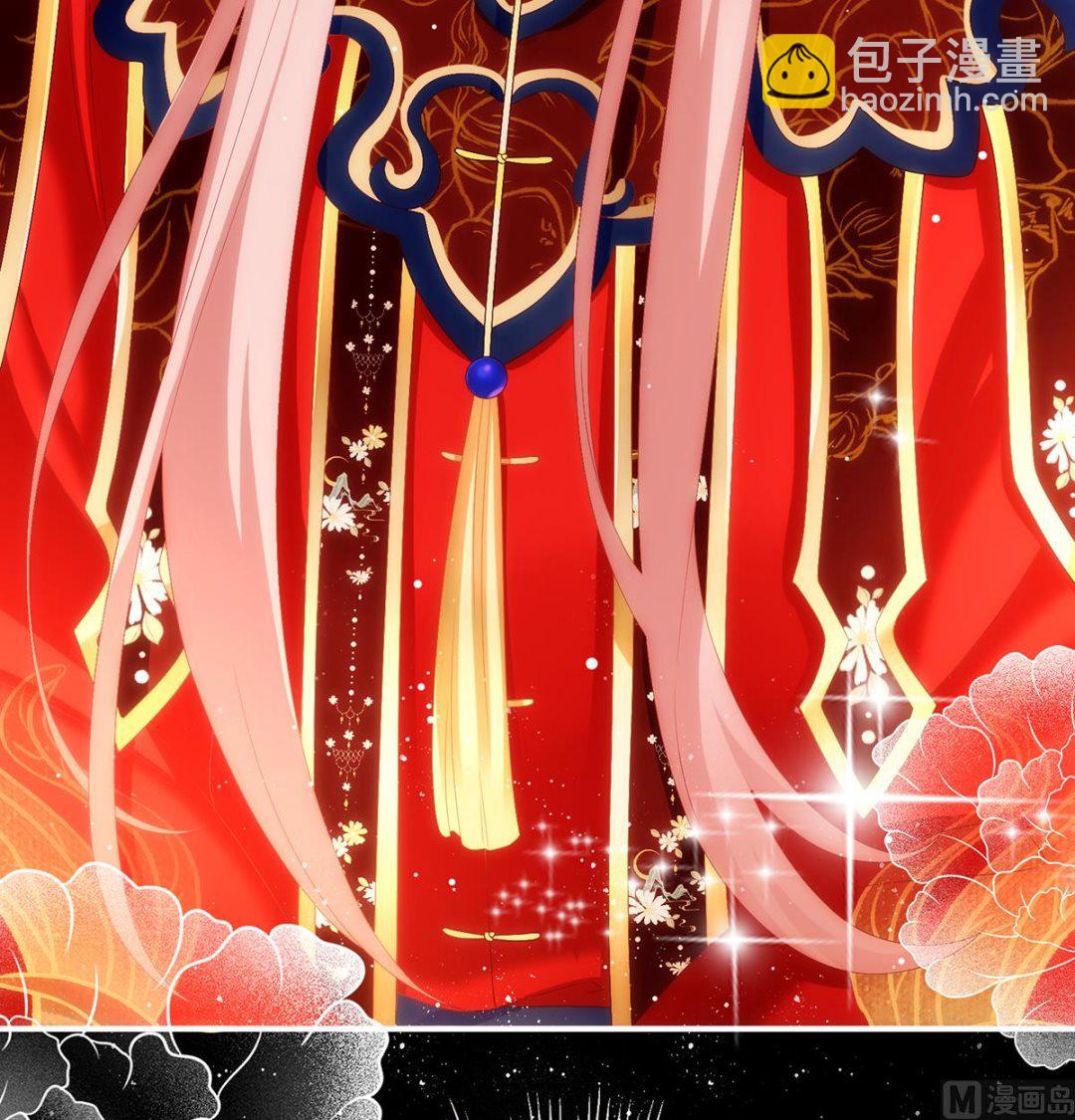 第50话 花烛良宵(1/2)-第52话