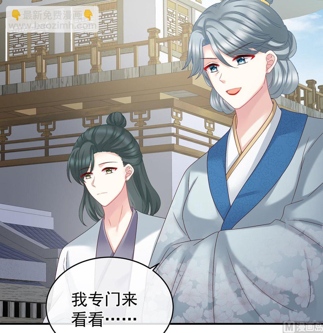 第52话 顽强的小生命(1/2)-第54话