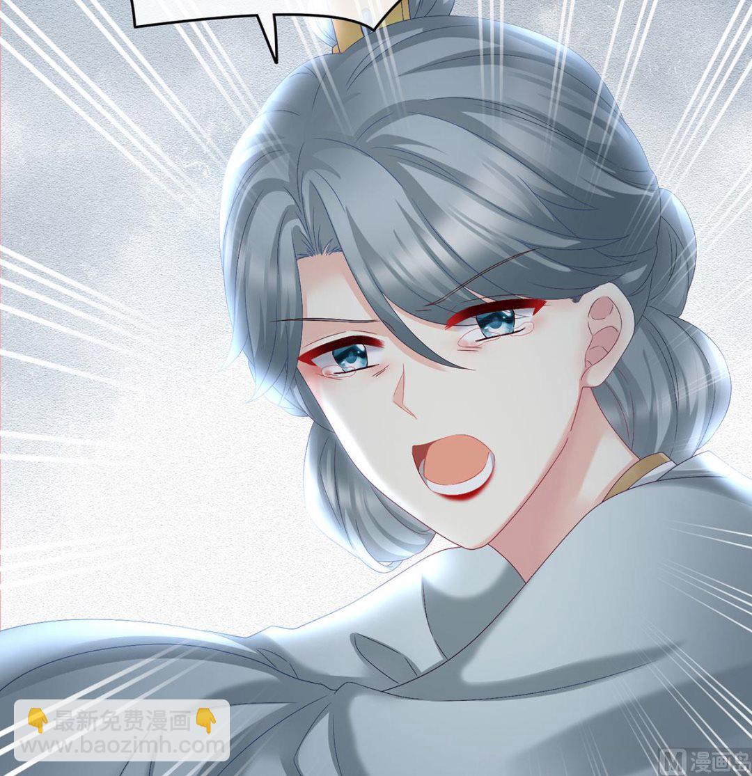 第52话 顽强的小生命(1/2)-第54话