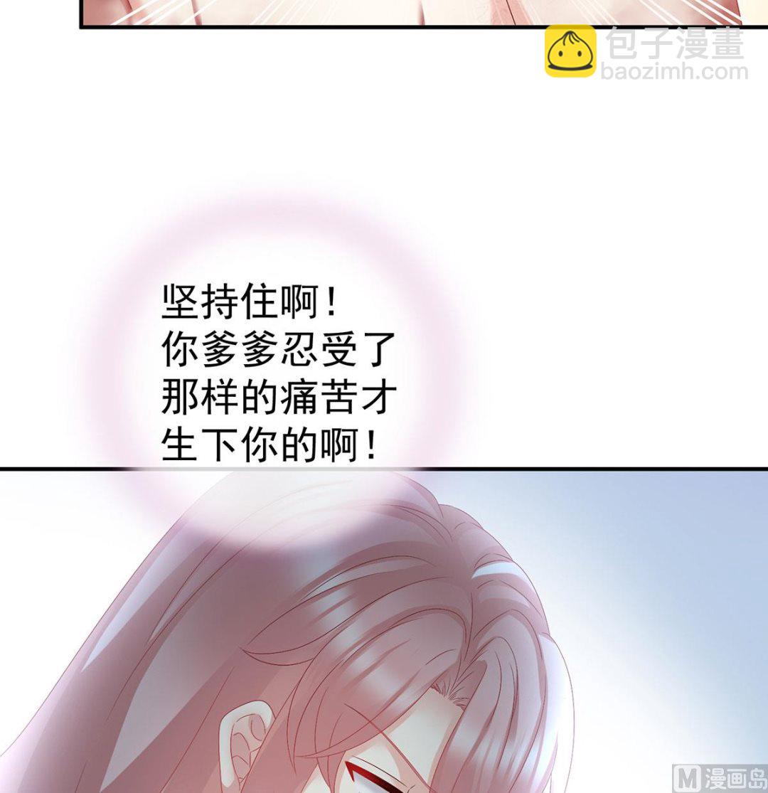 第52话 顽强的小生命(1/2)-第54话