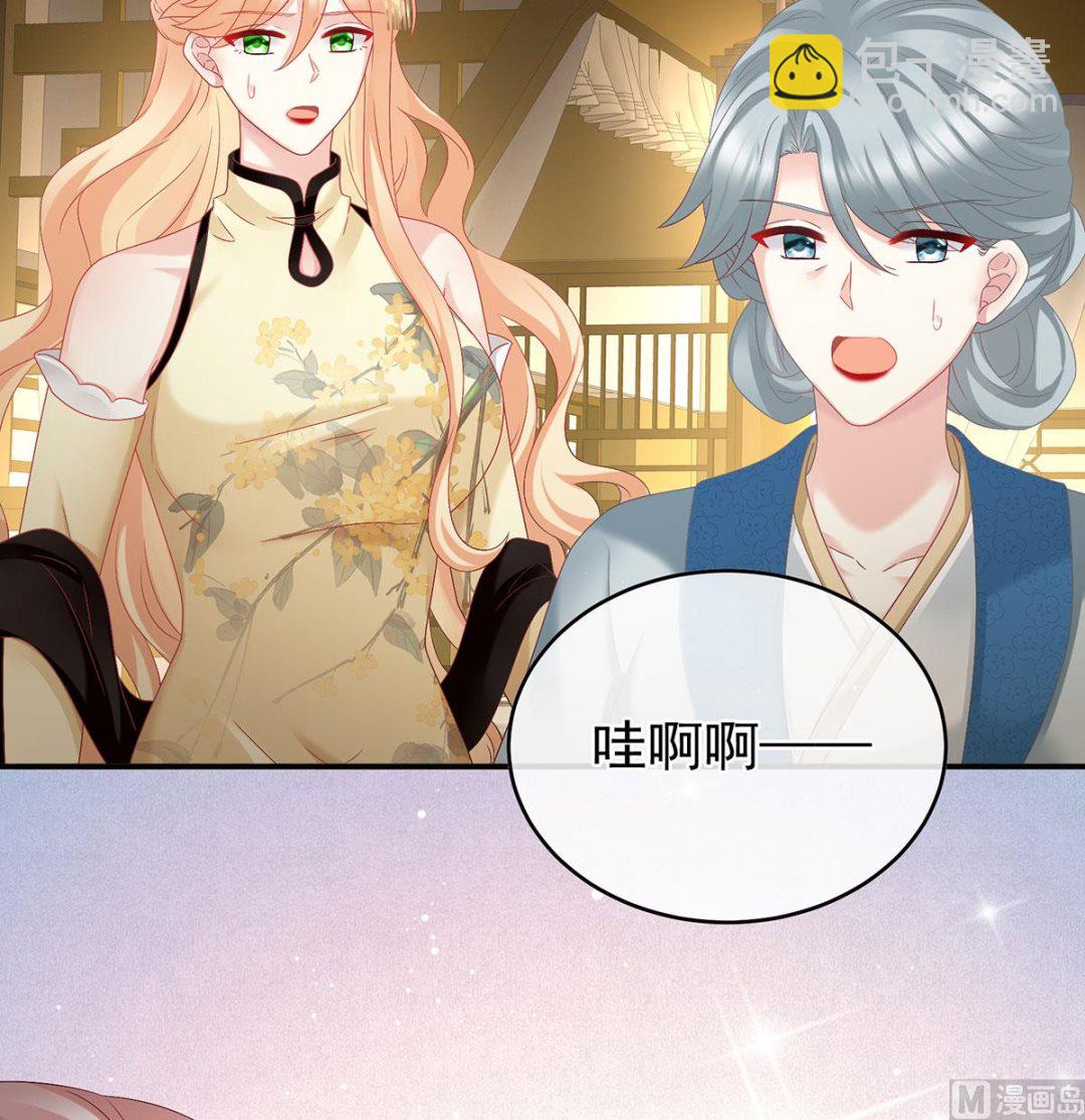 第52话 顽强的小生命(1/2)-第54话