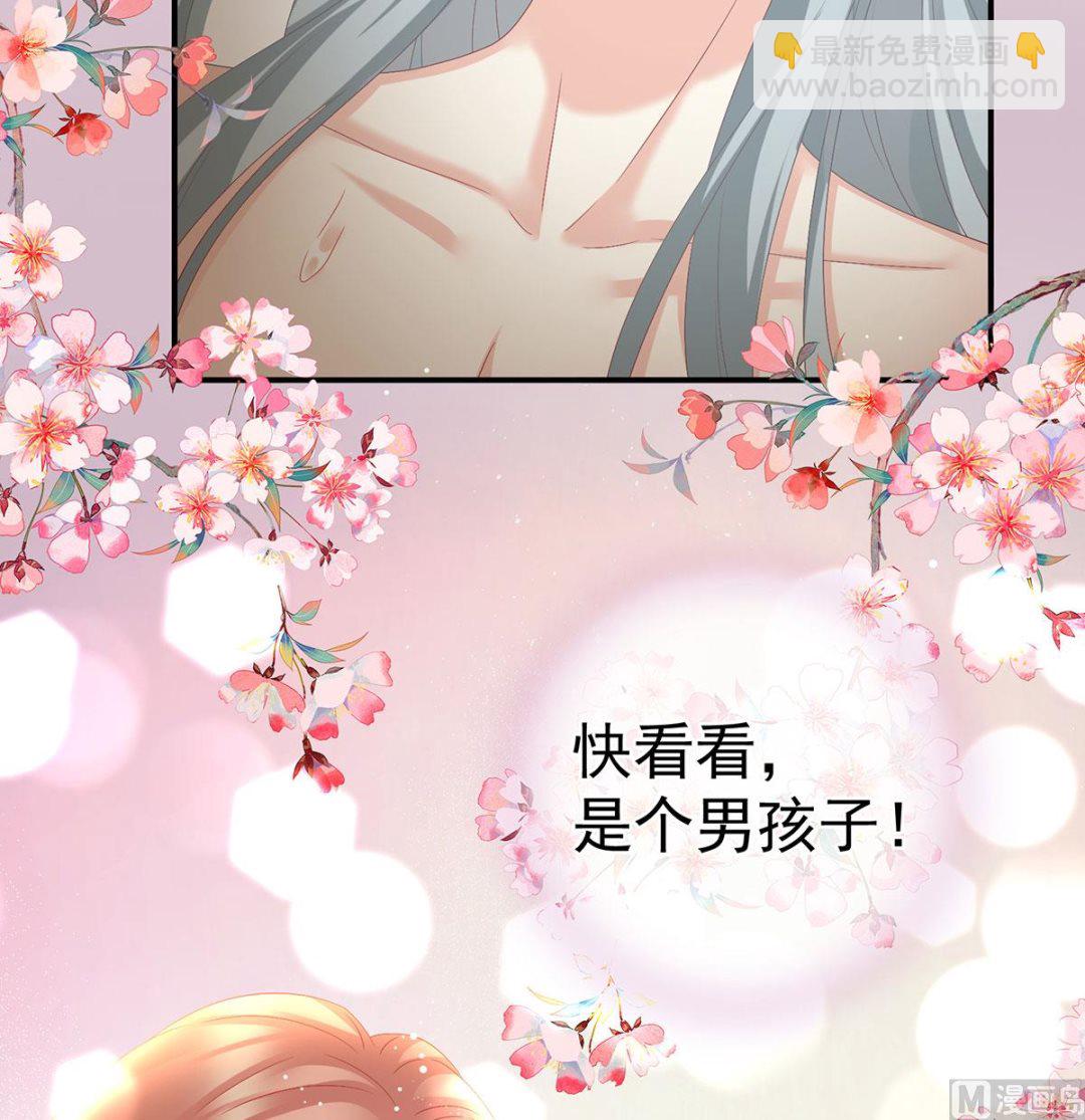 第52话 顽强的小生命(1/2)-第54话