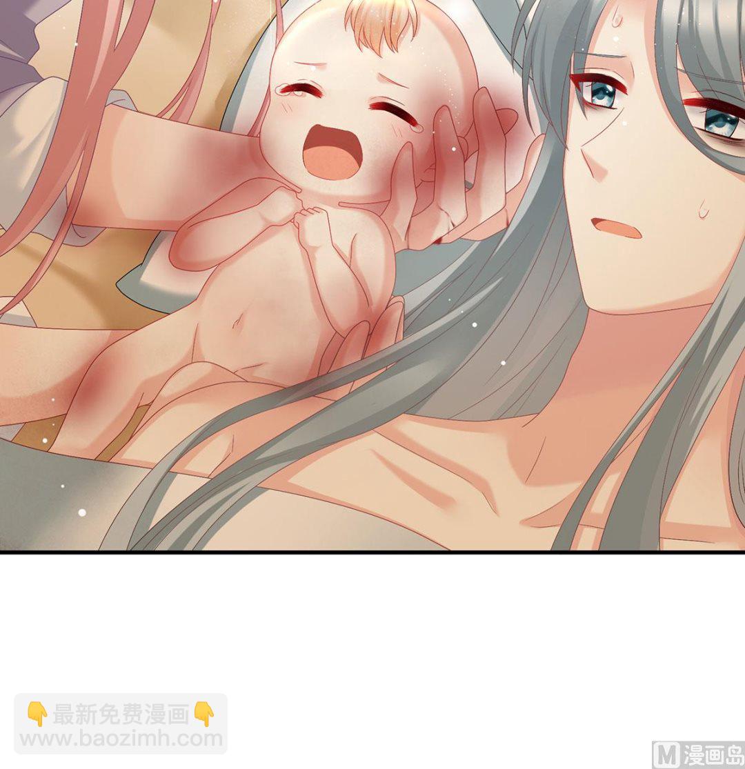 第52话 顽强的小生命(1/2)-第54话