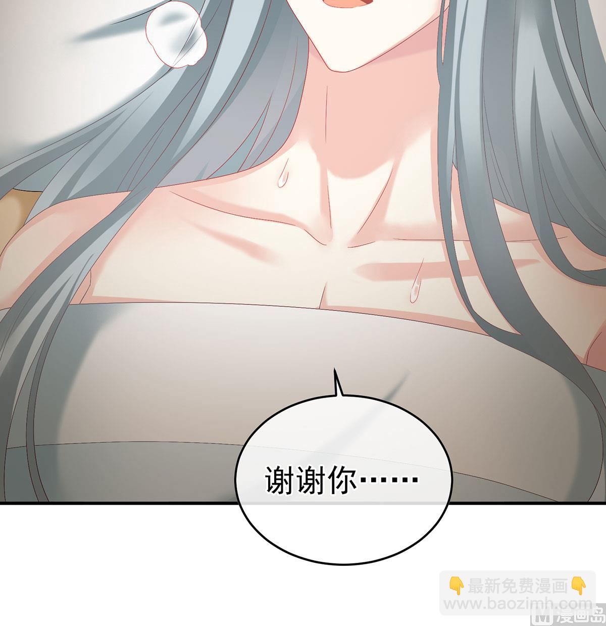 第52话 顽强的小生命(1/2)-第54话