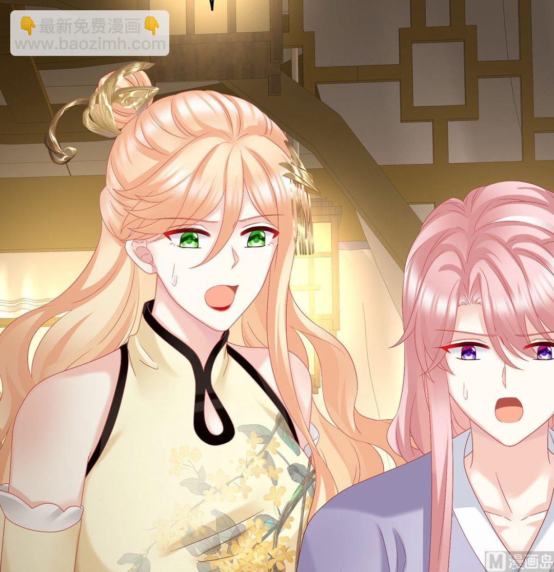 第52话 顽强的小生命(1/2)-第54话