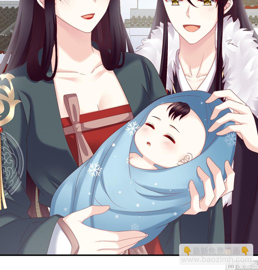 第54话 喂奶(1/2)-第56话