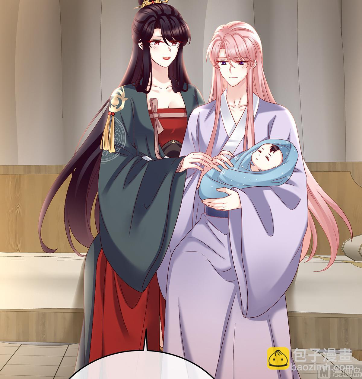 第54话 喂奶(1/2)-第56话