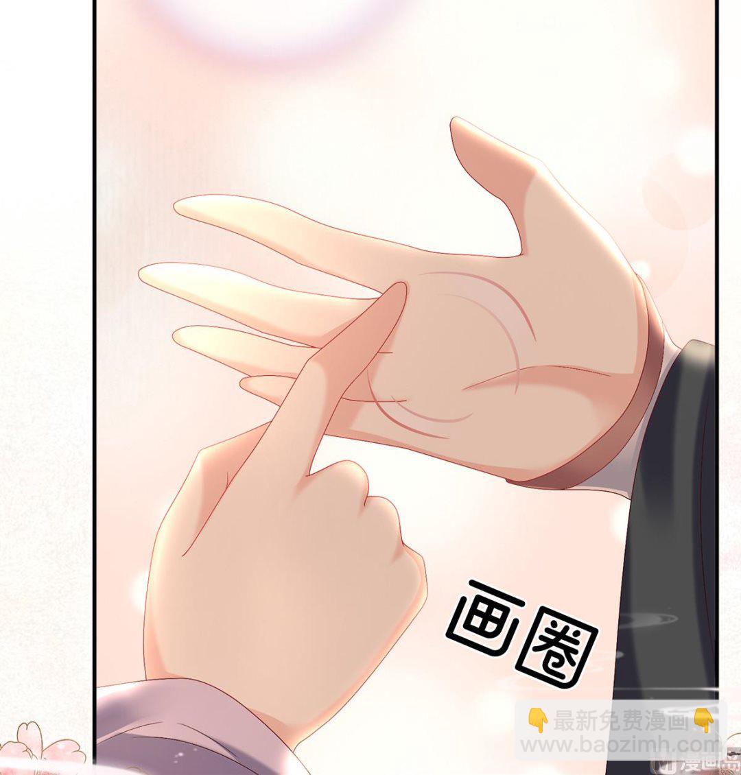 第54话 喂奶(1/2)-第56话