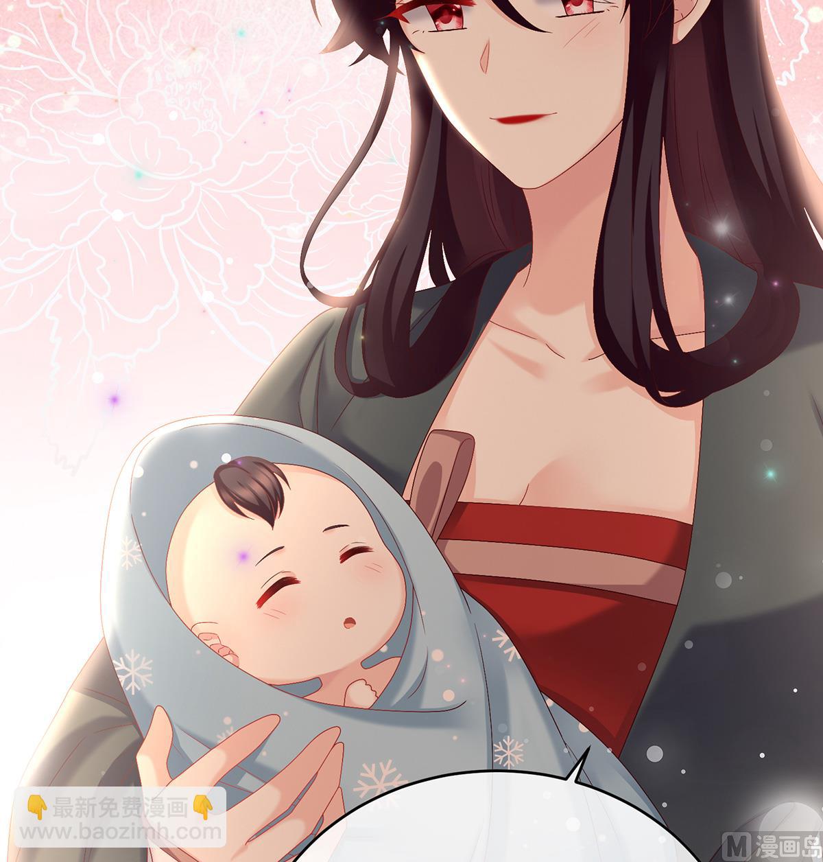 第54话 喂奶(1/2)-第56话