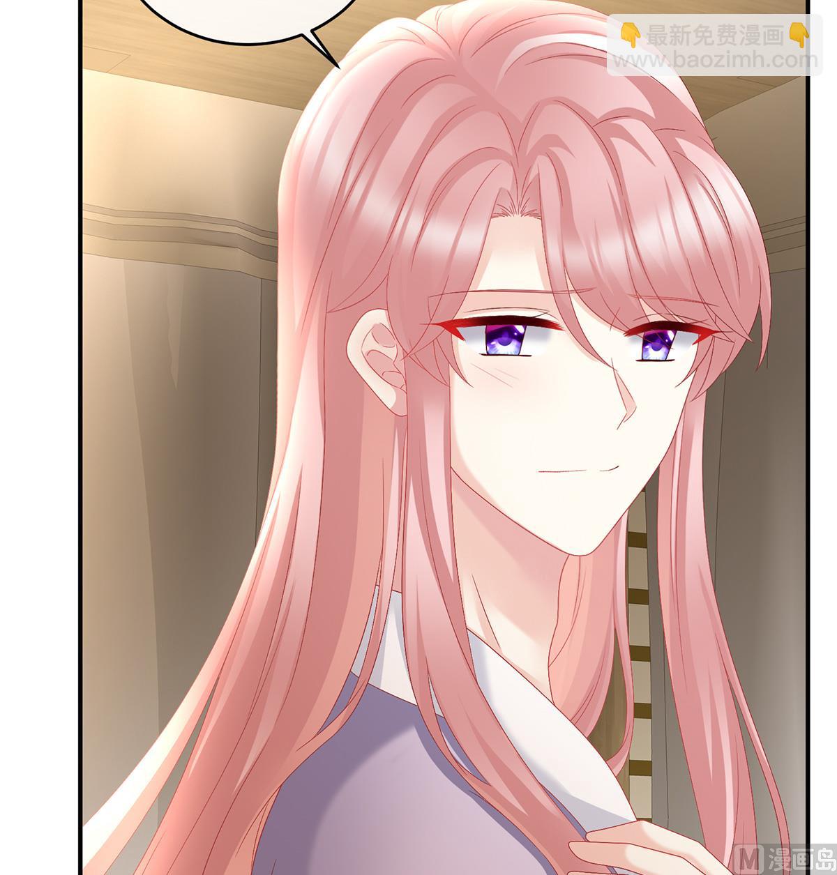 第54话 喂奶(1/2)-第56话