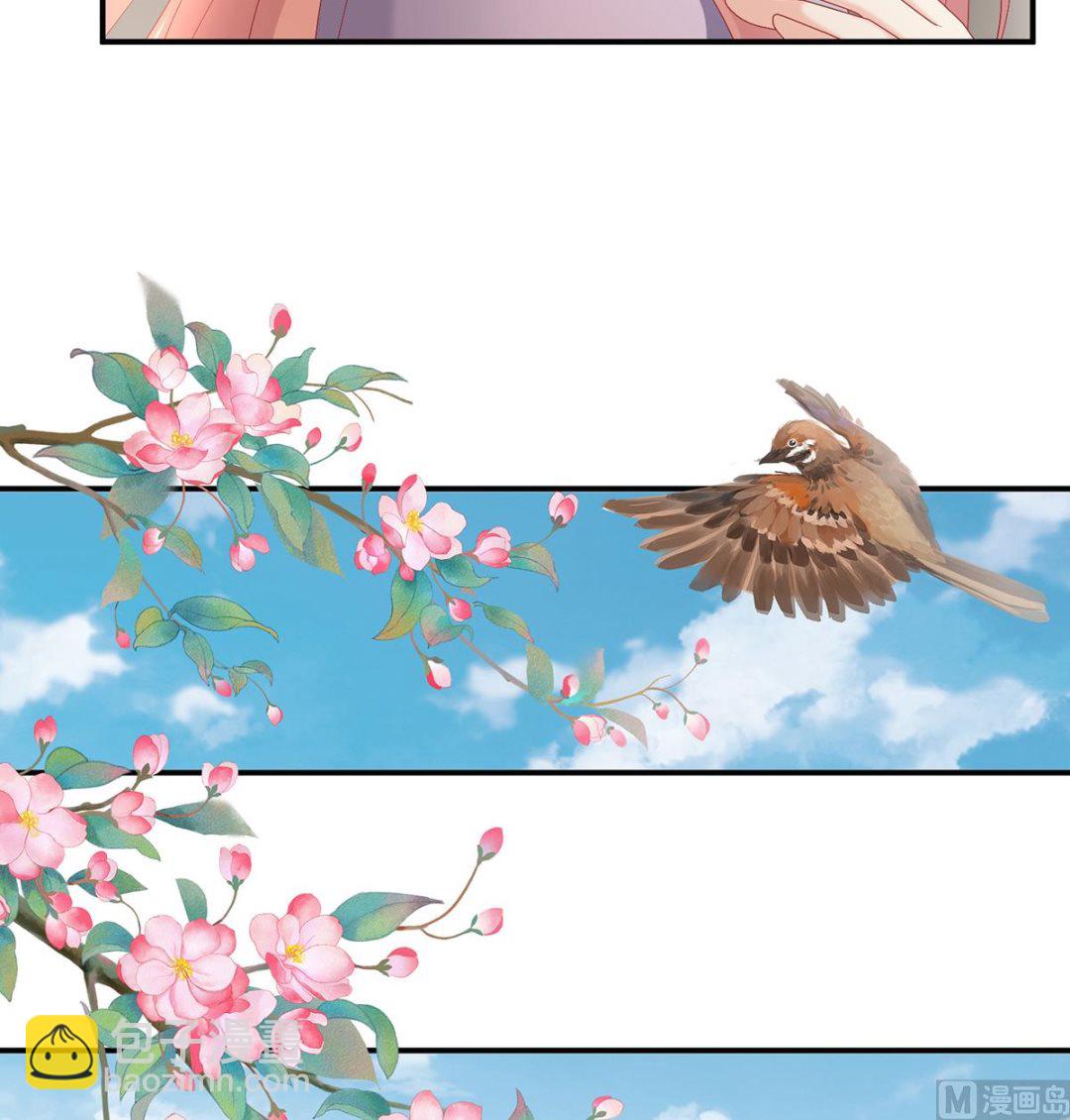 第54话 喂奶(1/2)-第56话