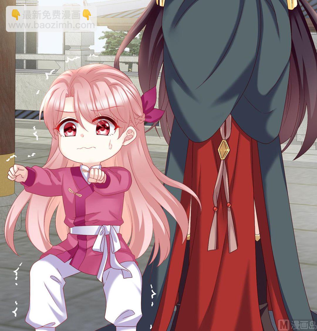 第54话 喂奶(1/2)-第56话