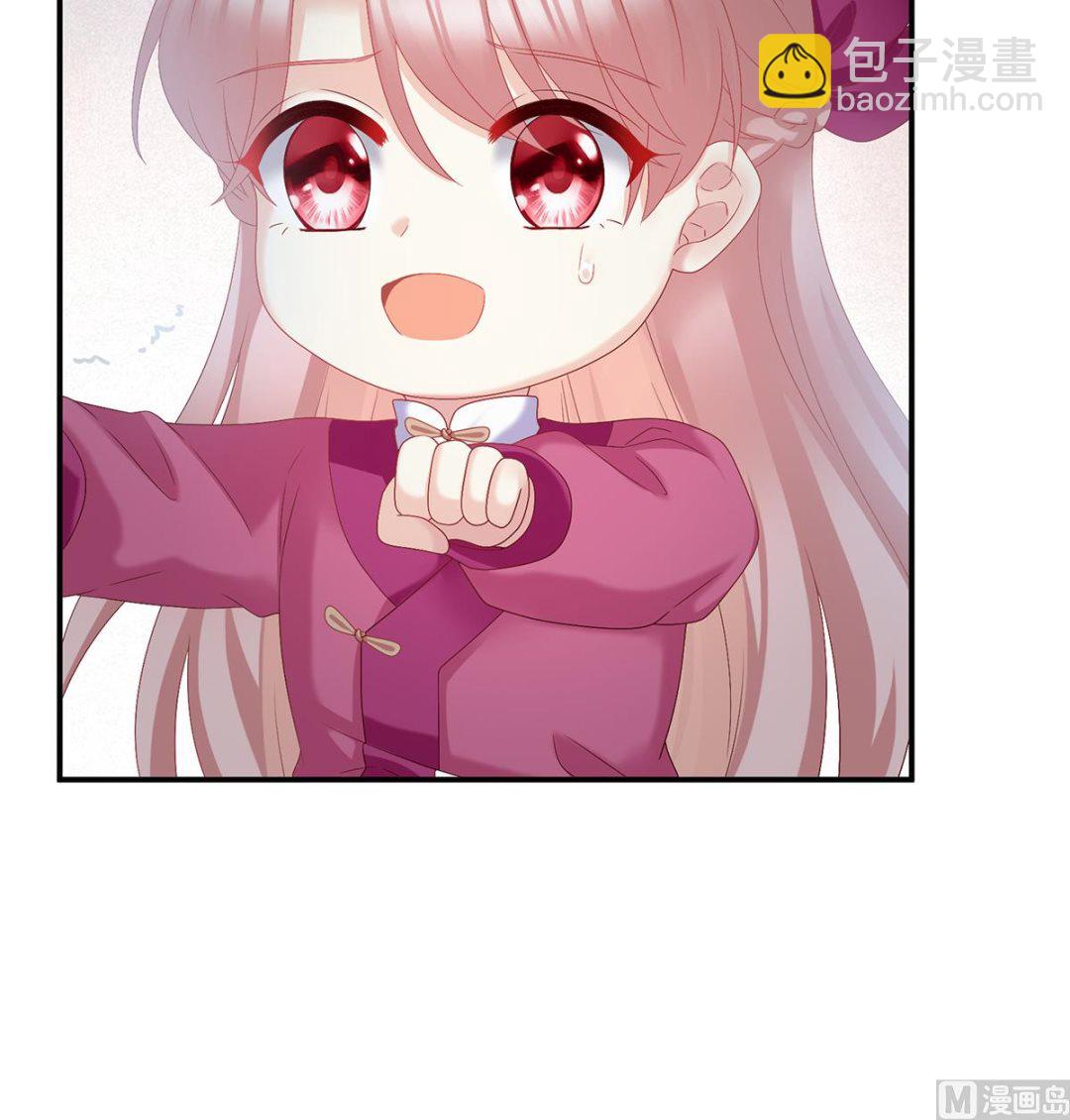 第54话 喂奶(1/2)-第56话