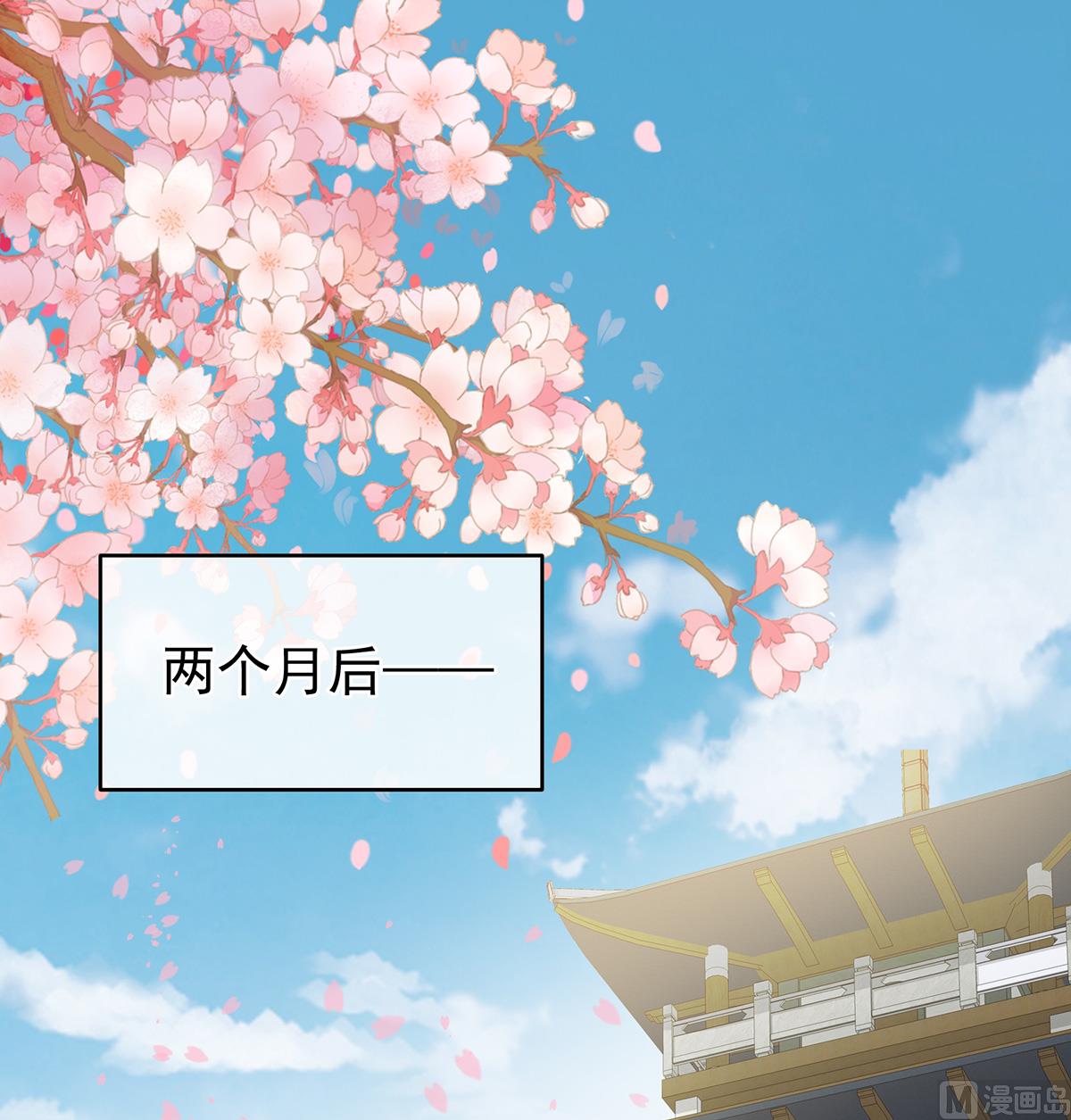 第54话 喂奶(1/2)-第56话