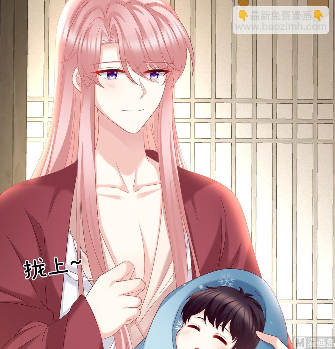 第54话 喂奶(1/2)-第56话