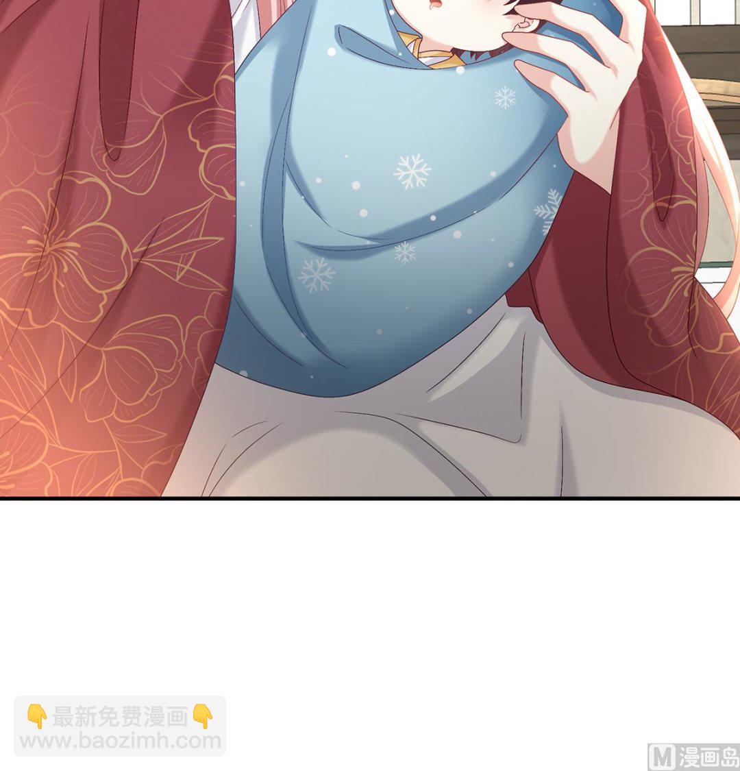 第54话 喂奶(1/2)-第56话