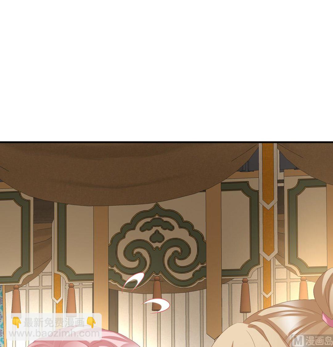 第54话 喂奶(1/2)-第56话