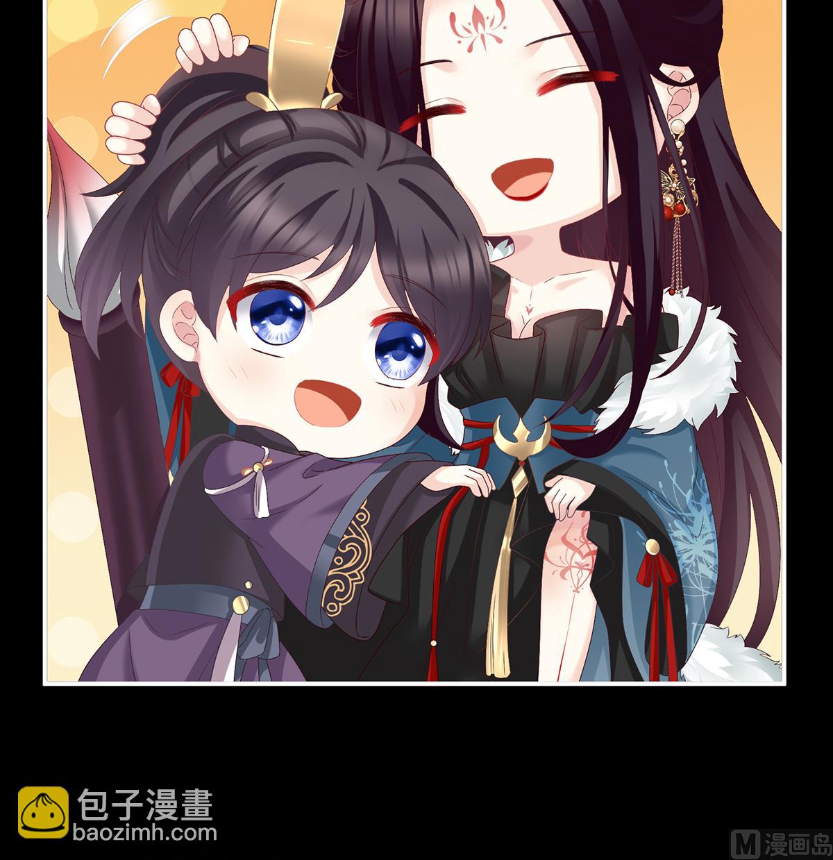 第56话 是你阎王奶奶(1/2)-第58话