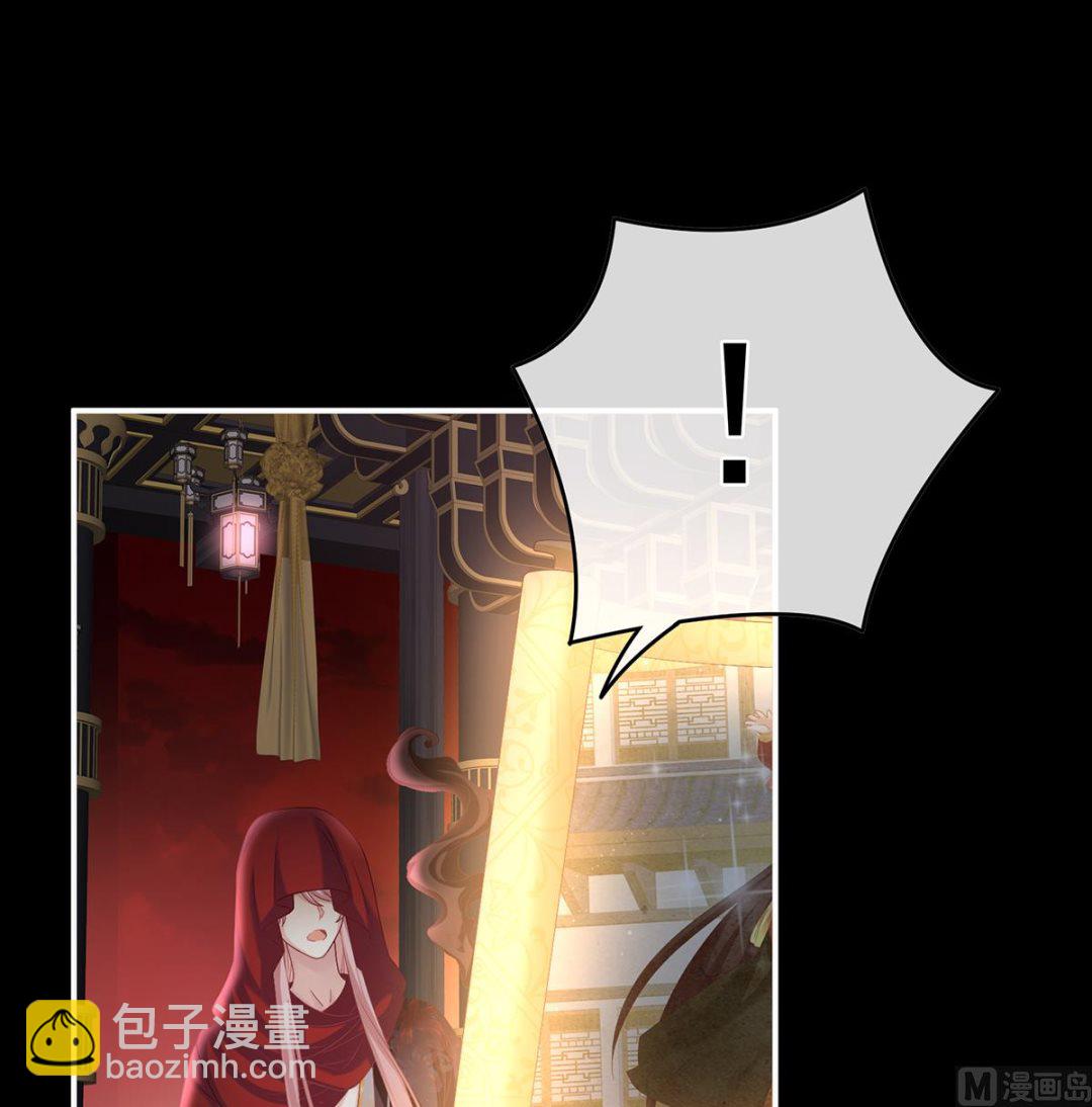 第56话 是你阎王奶奶(1/2)-第58话