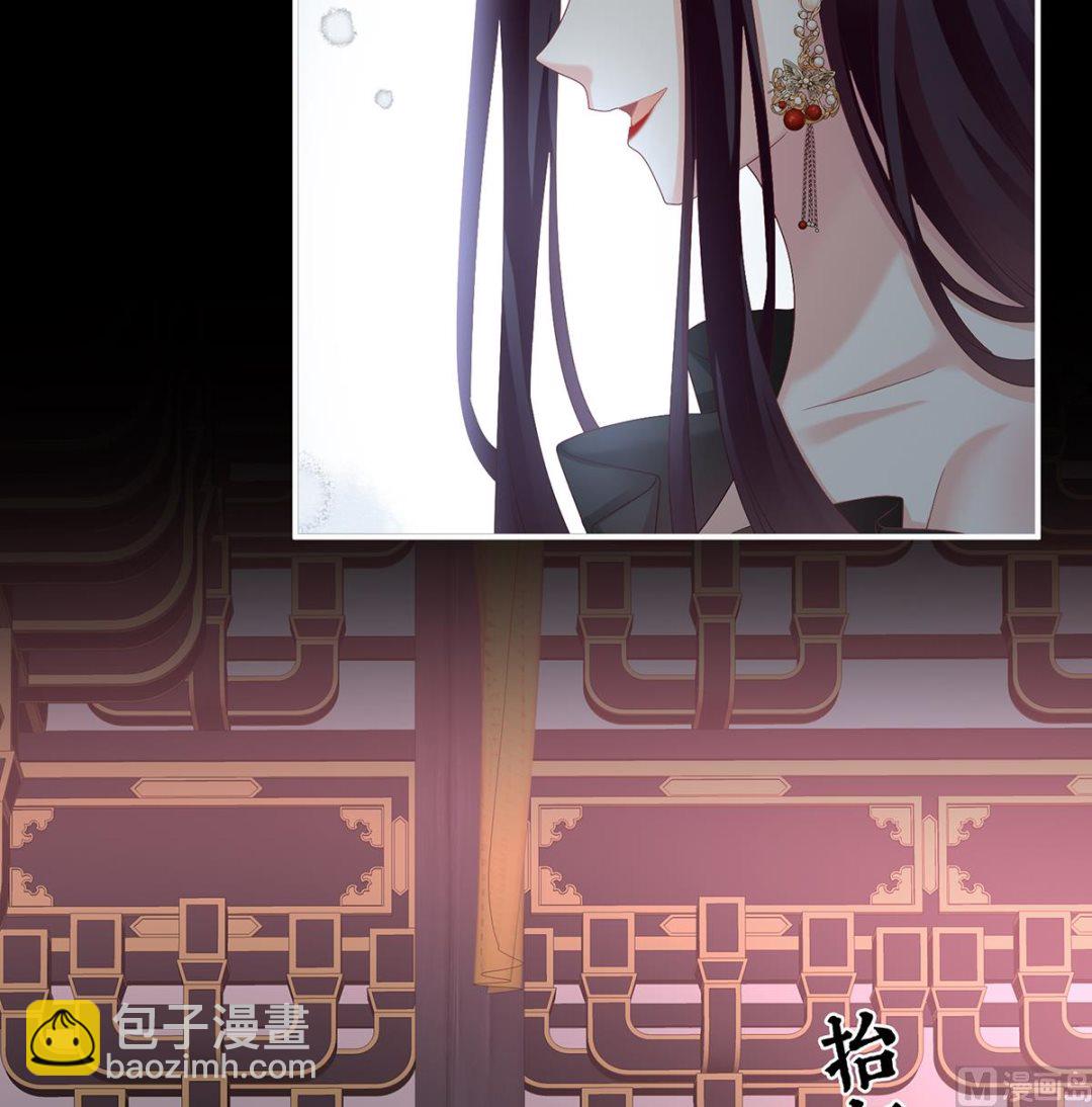 第56话 是你阎王奶奶(1/2)-第58话