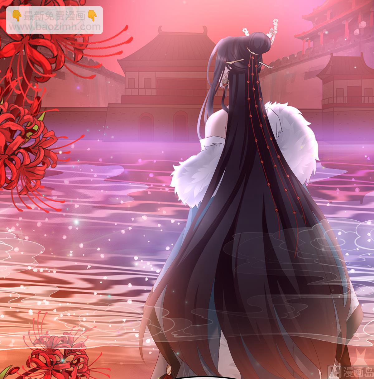 第56话 是你阎王奶奶(1/2)-第58话