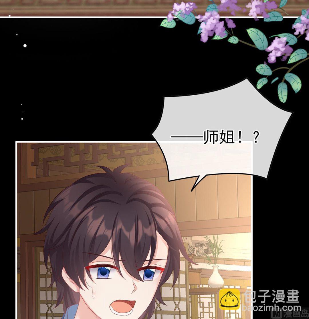 第59话 喜得双蛋(1/2)-第62话