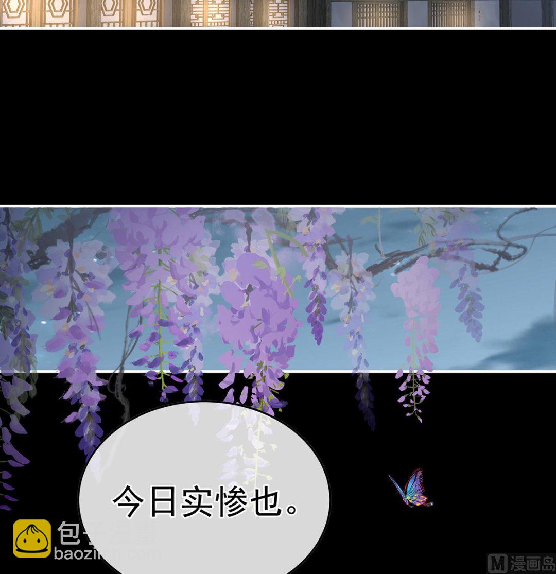 第59话 喜得双蛋(1/2)-第62话