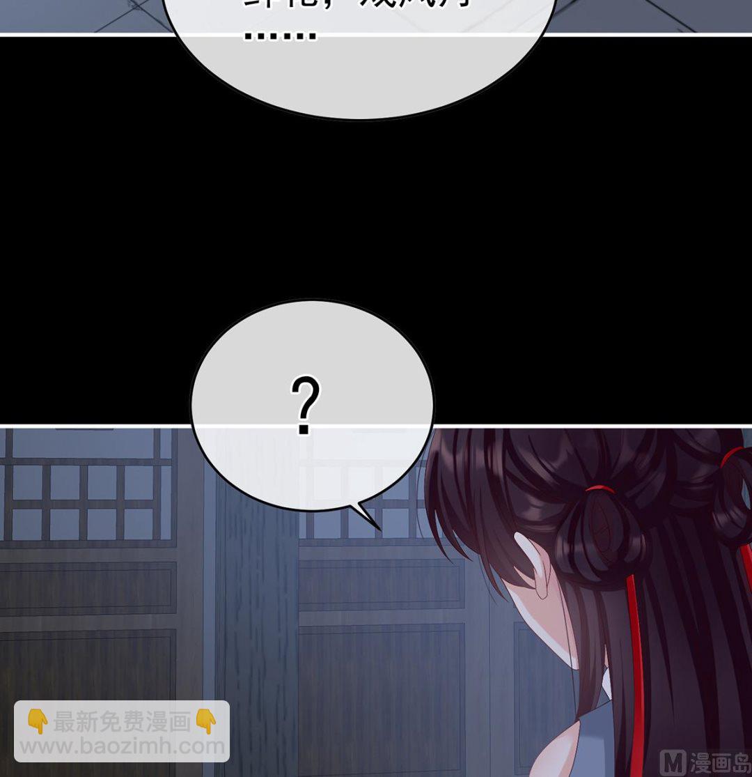 第59话 喜得双蛋(1/2)-第62话