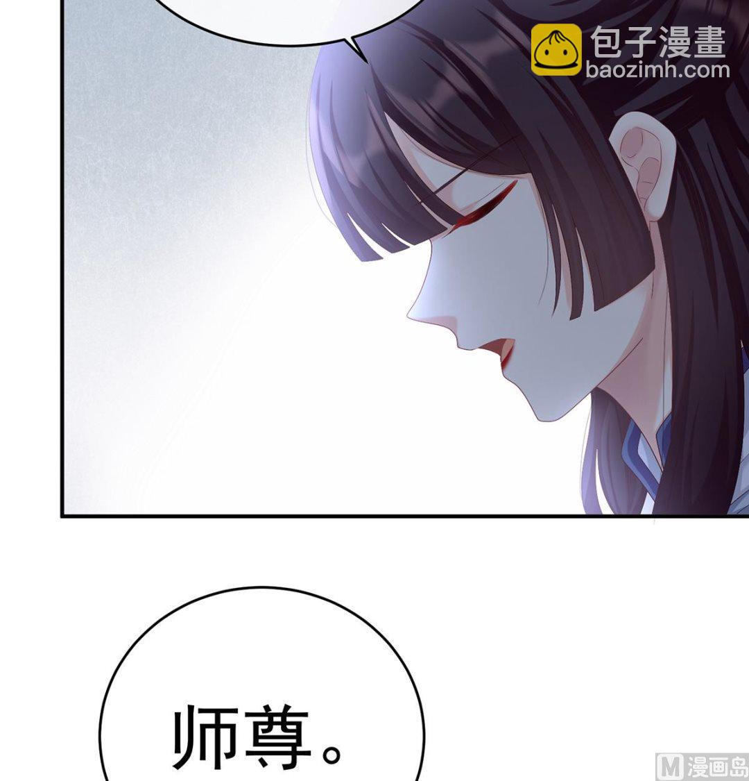 第59话 喜得双蛋(1/2)-第62话