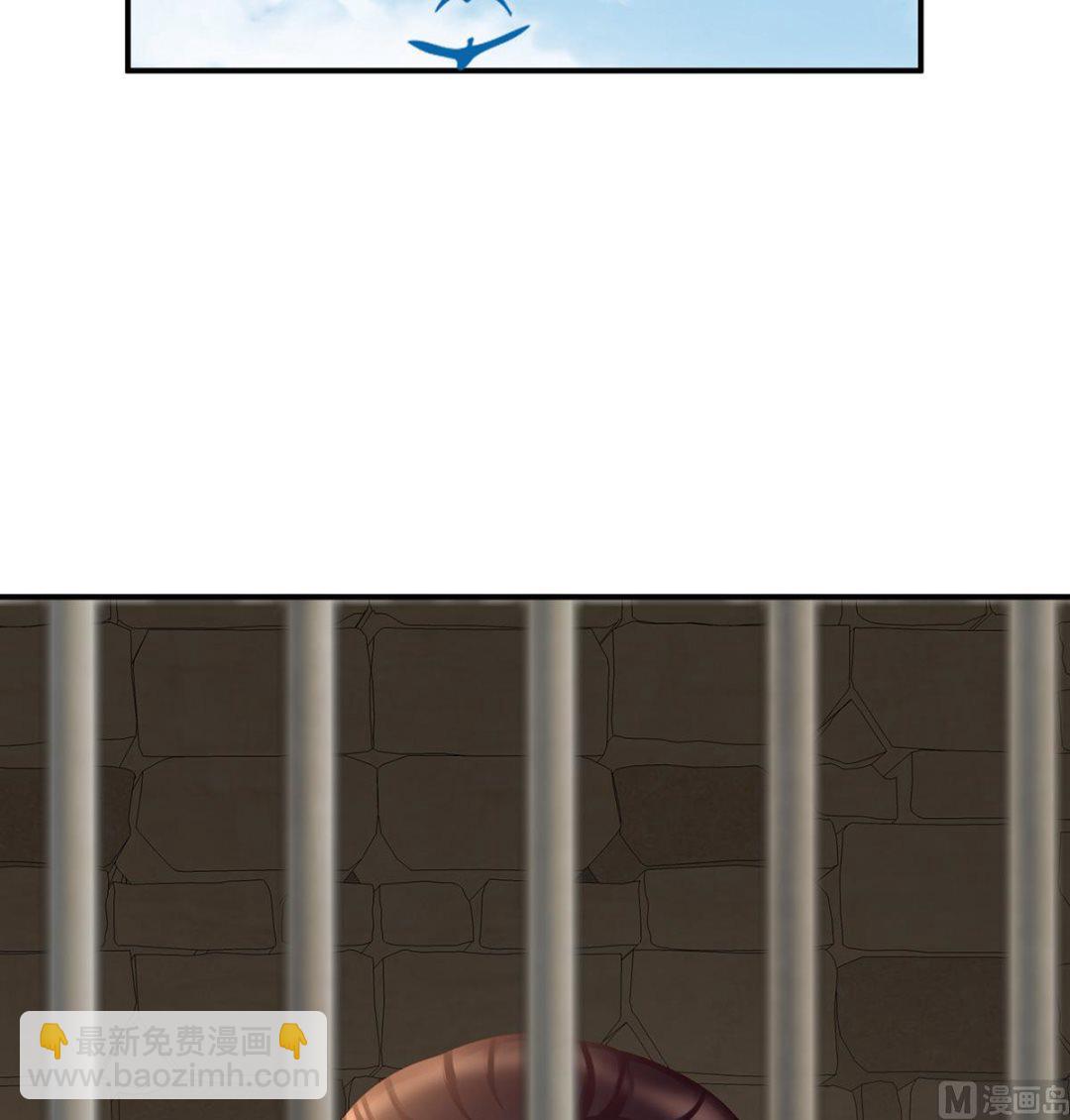 第61话 蛋碎！(1/2)-第64话