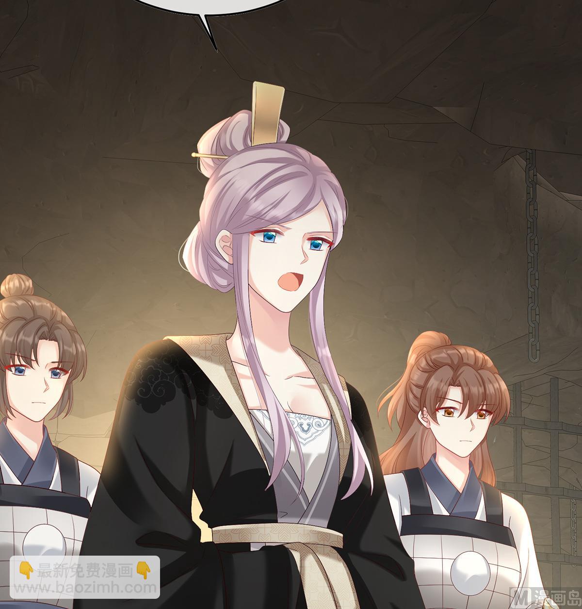 第61话 蛋碎！(1/2)-第64话