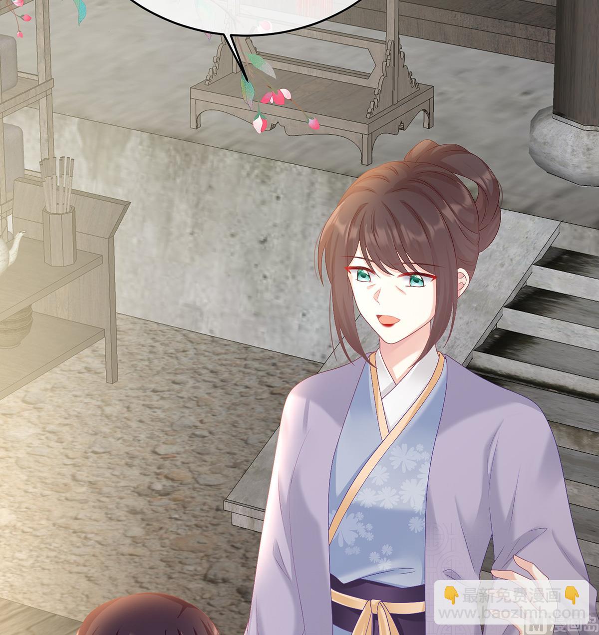 第61话 蛋碎！(1/2)-第64话