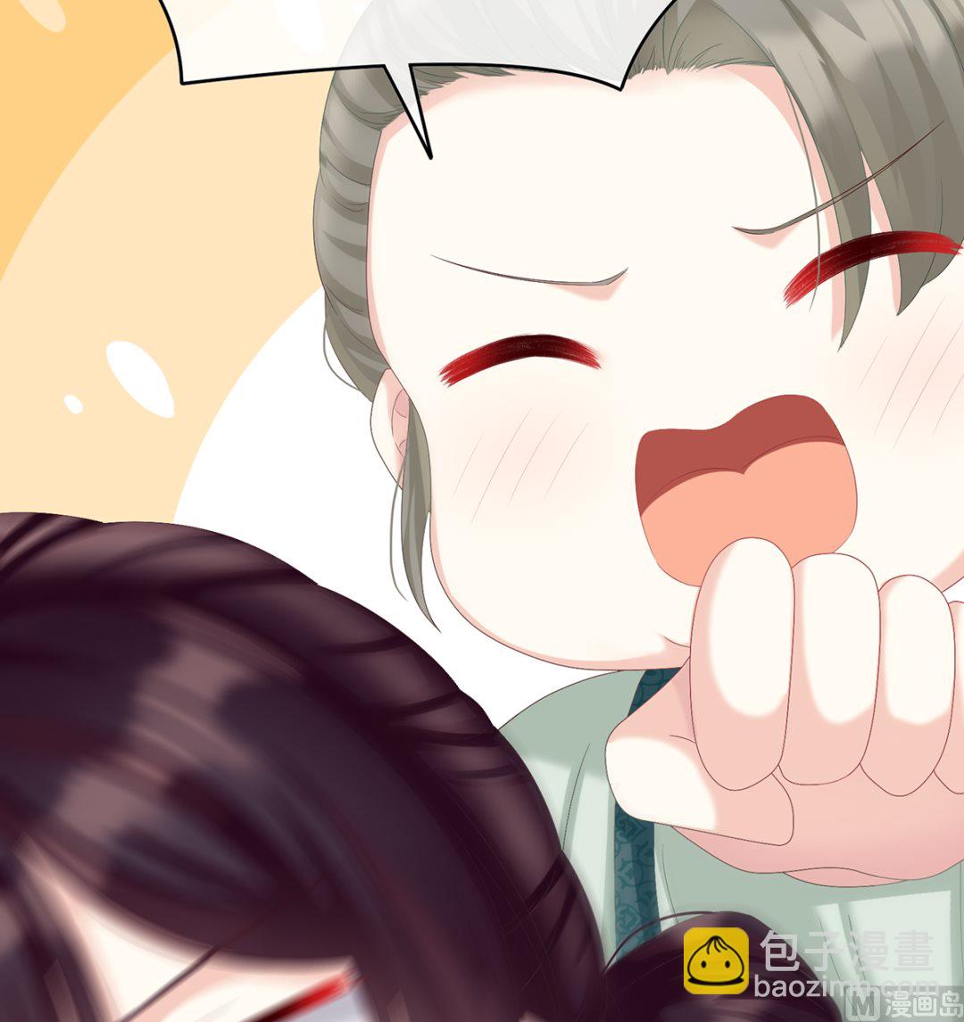 第63话 公子，借点奶？(1/2)-第66话