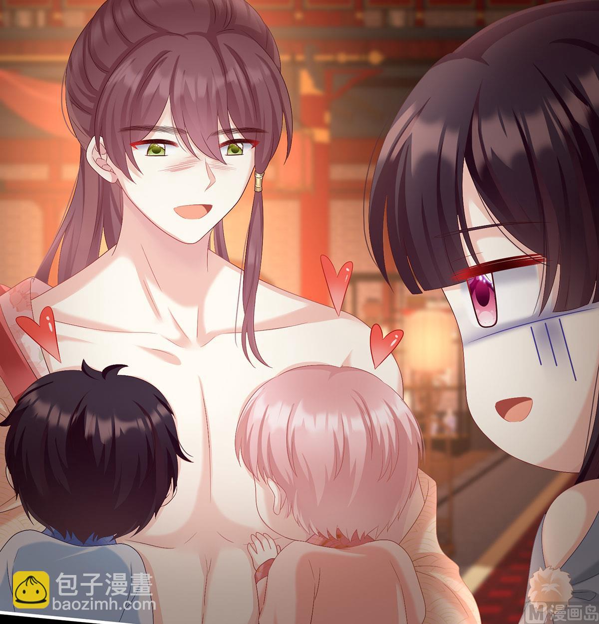 第63话 公子，借点奶？(1/2)-第66话