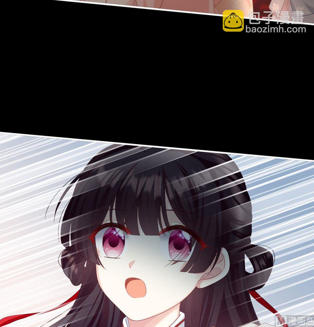 第63话 公子，借点奶？(1/2)-第66话