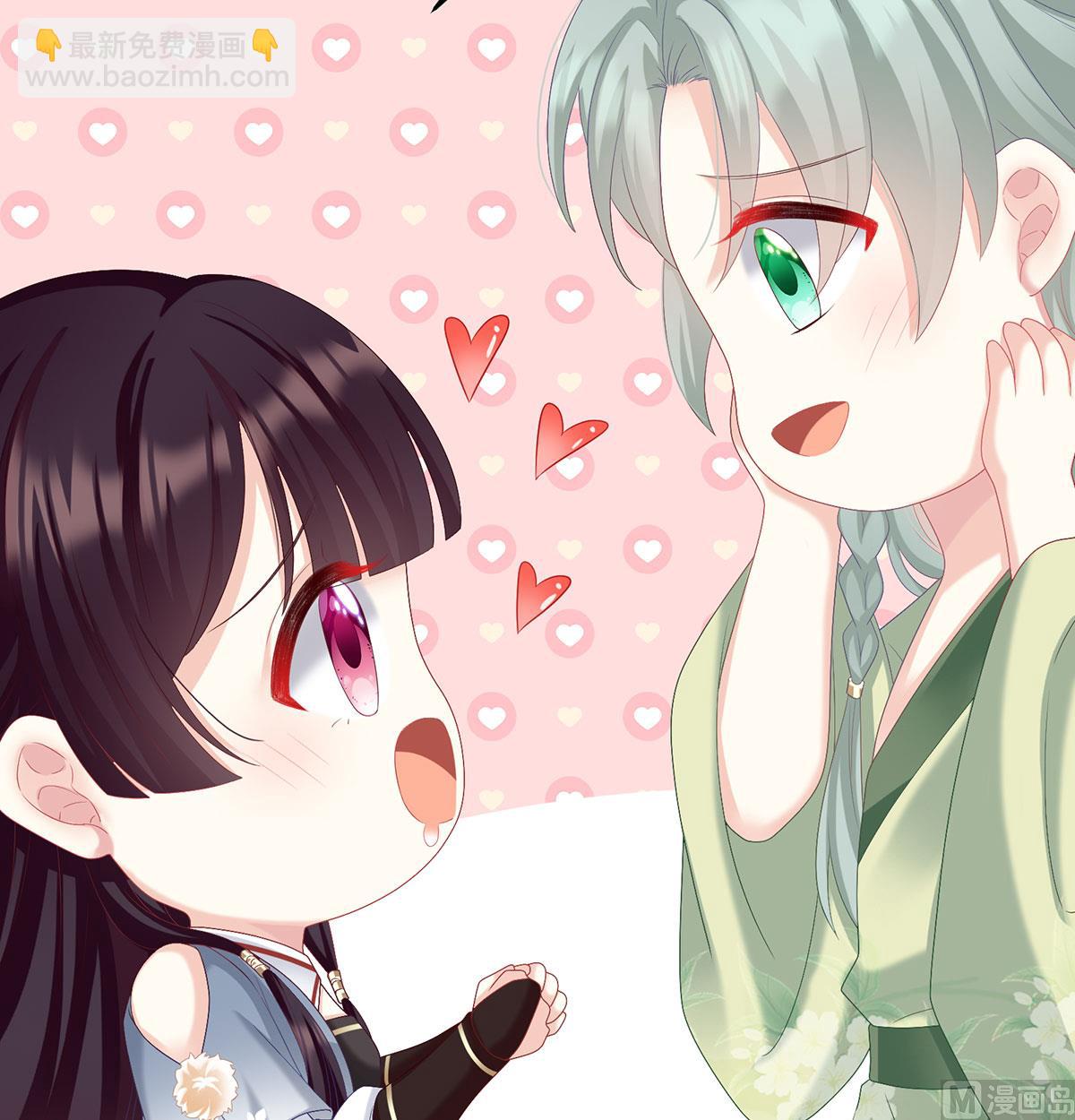 第63话 公子，借点奶？(1/2)-第66话