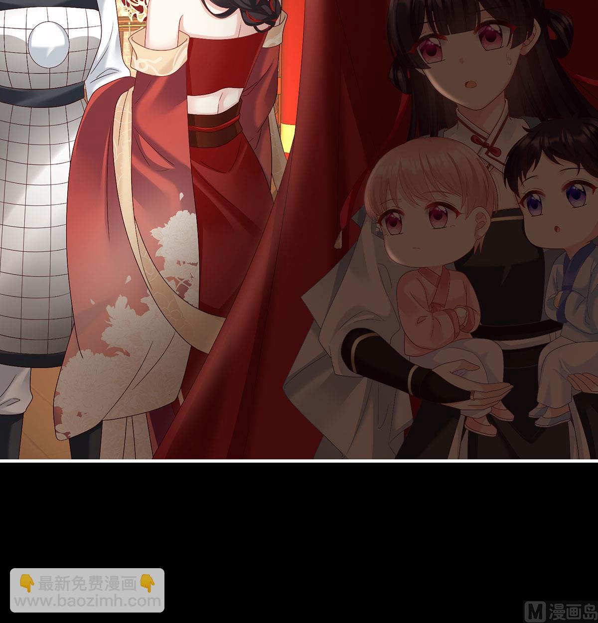 第63话 公子，借点奶？(1/2)-第66话