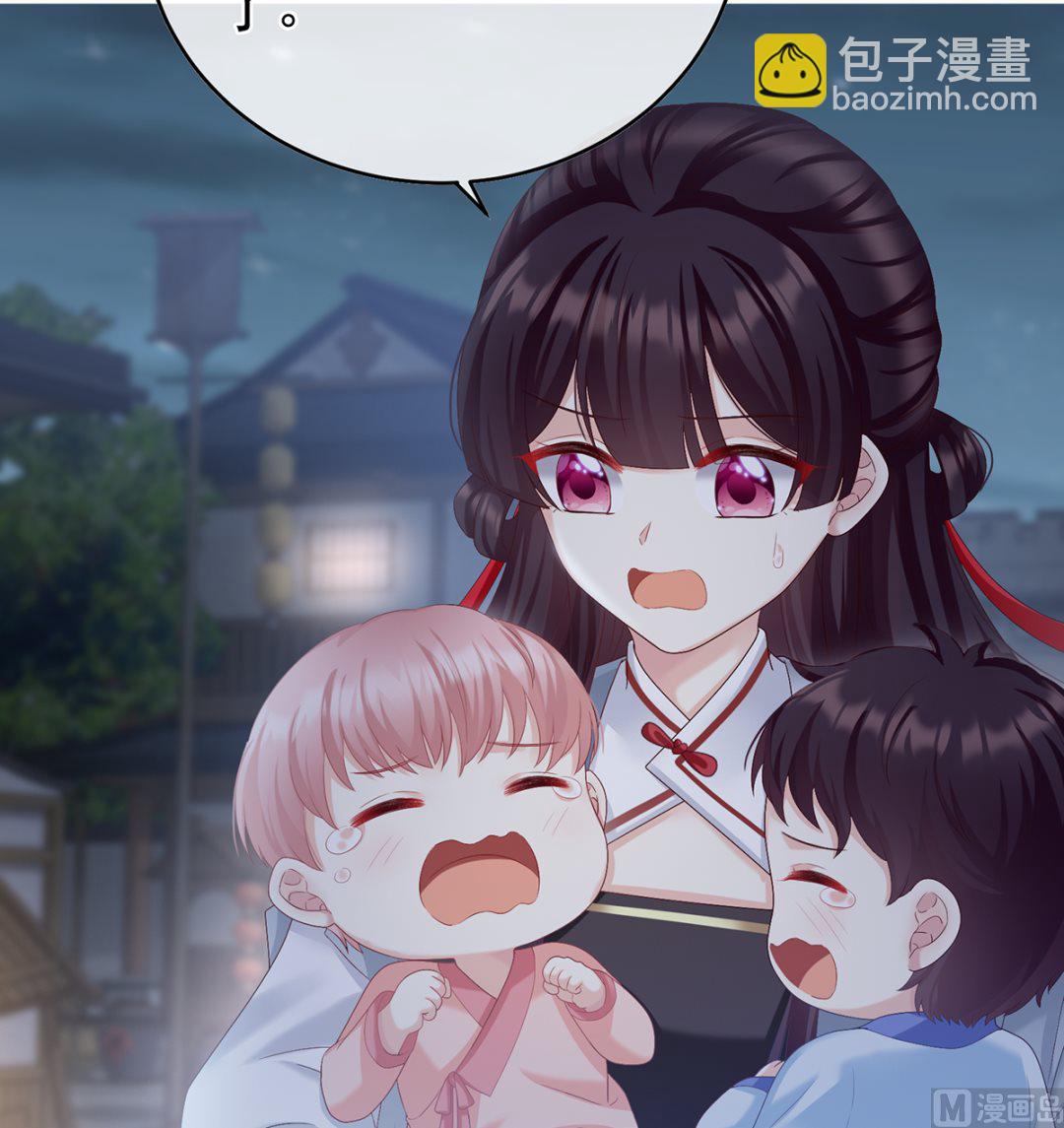 第63话 公子，借点奶？(1/2)-第66话