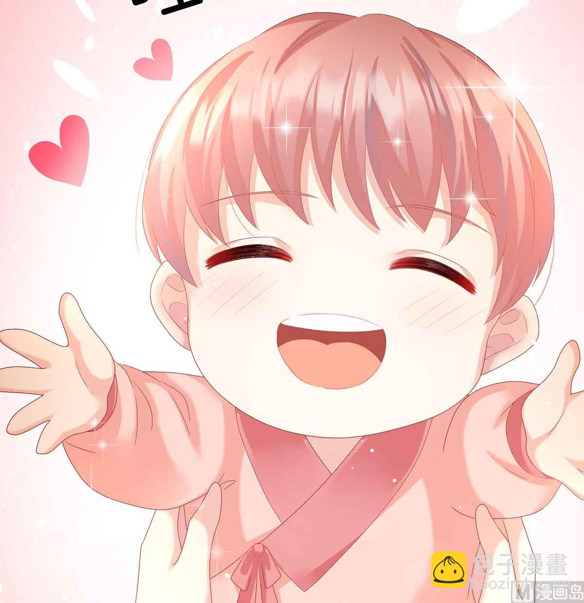 第66话 变回御姐？(1/2)-第70话