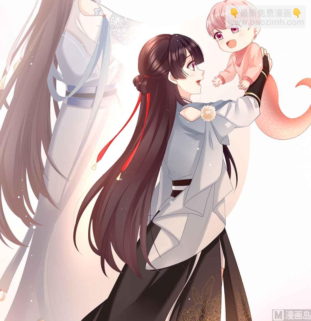 第66话 变回御姐？(1/2)-第70话