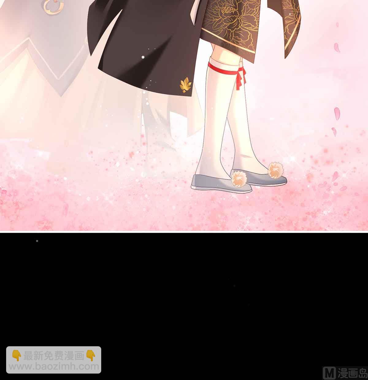 第66话 变回御姐？(1/2)-第70话