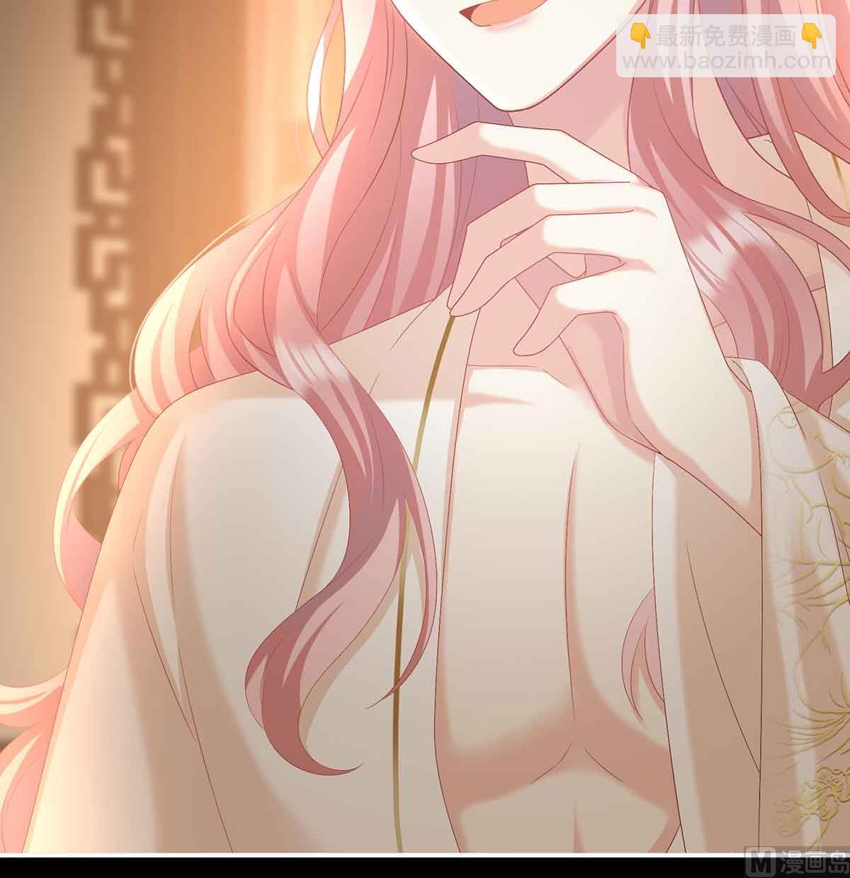 第66话 变回御姐？(1/2)-第70话