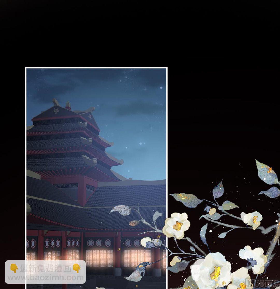 第66话 变回御姐？(1/2)-第70话