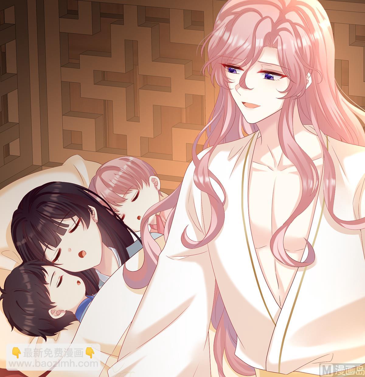 第66话 变回御姐？(1/2)-第70话