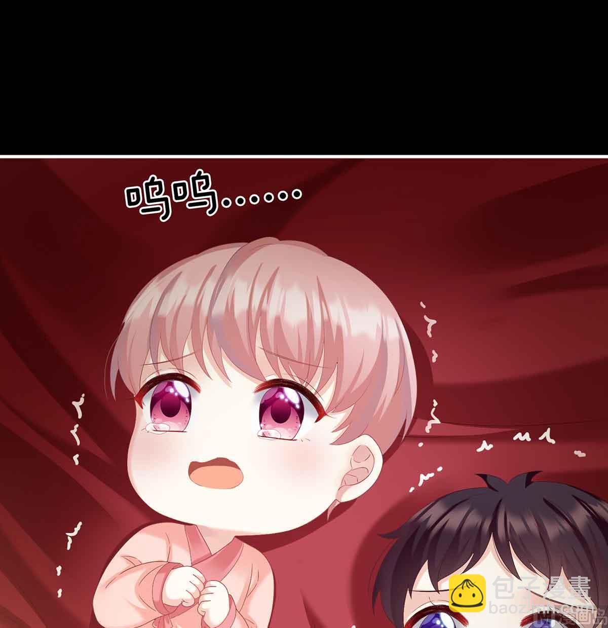 第66话 变回御姐？(1/2)-第70话