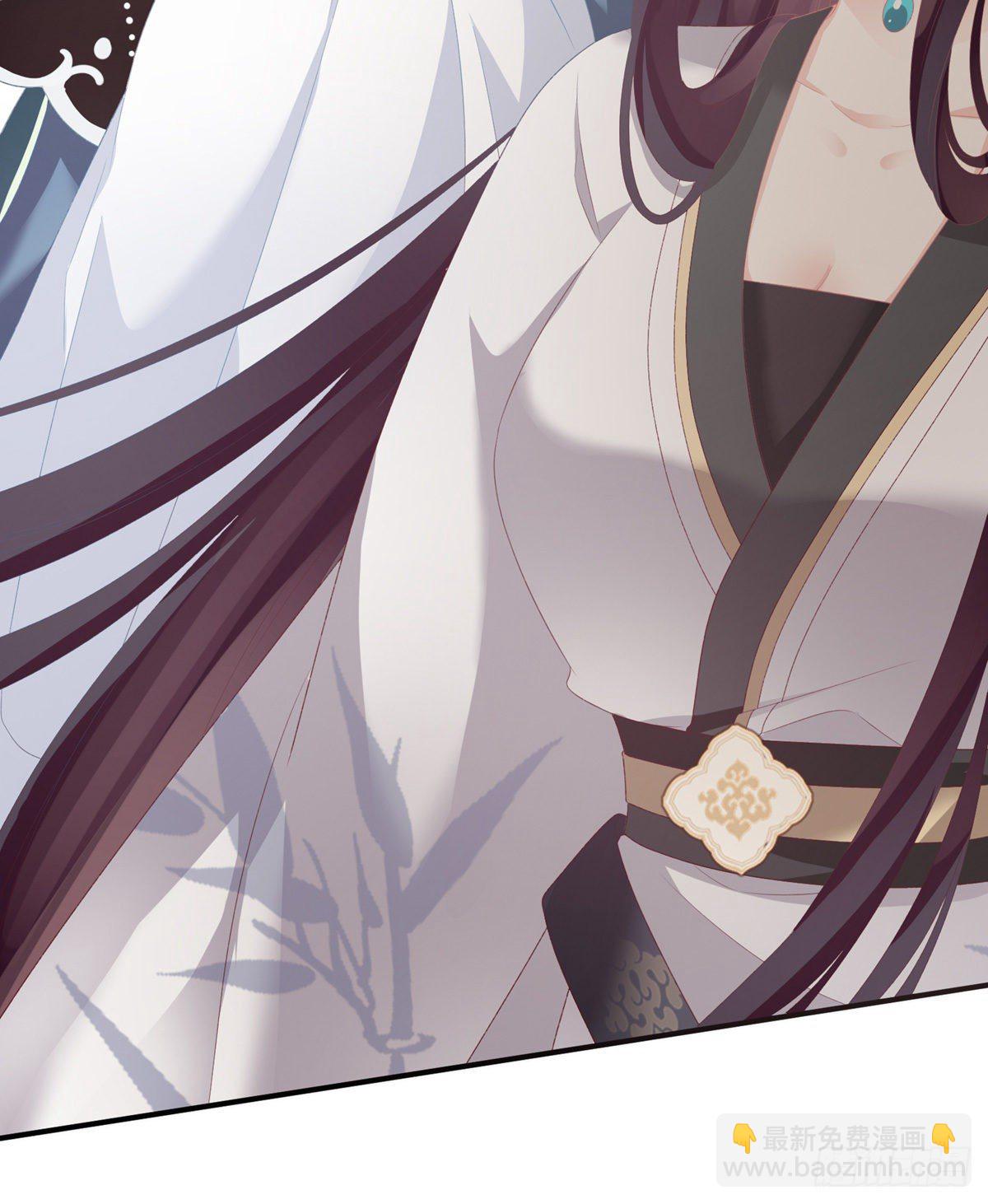 花伶献身(1/2)-第8话