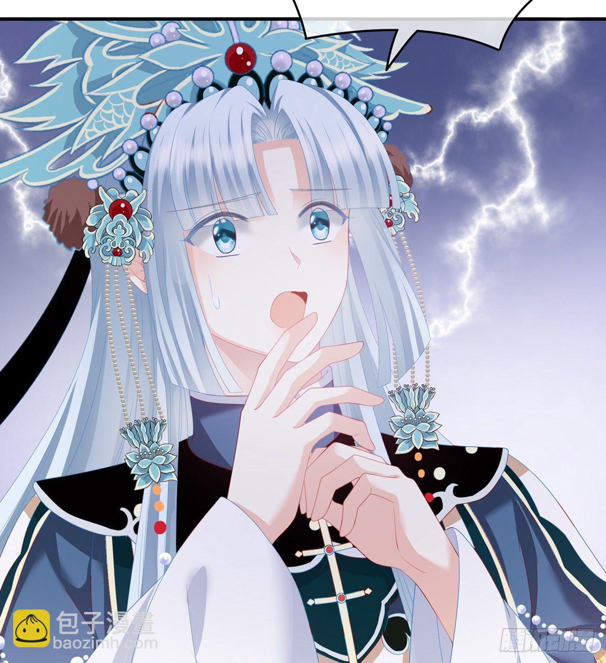 花伶献身(1/2)-第8话