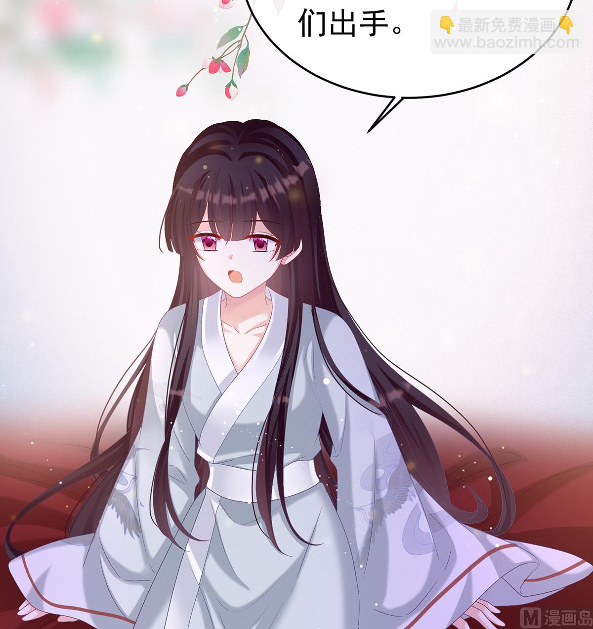 第68话 小舅子找上门(1/2)-第72话