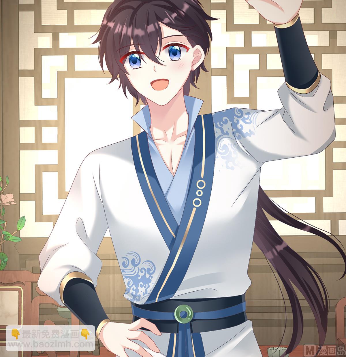 第68话 小舅子找上门(1/2)-第72话